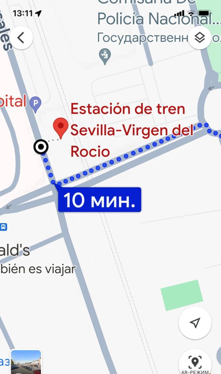 Shared Apartment! Piso Compartido! Общая Квартира! Sevilla Bagian luar foto